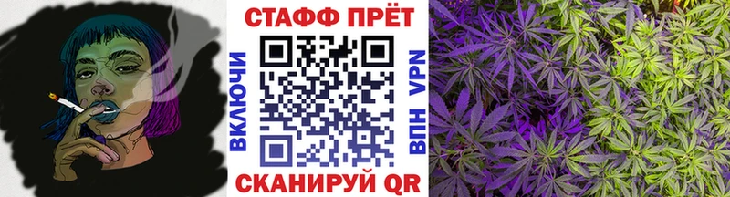 Как найти наркотики Евпатория Конопля  СОЛЬ  ГАШИШ  Меф  Героин  Cocaine 
