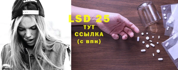 кокаин колумбия Заволжье