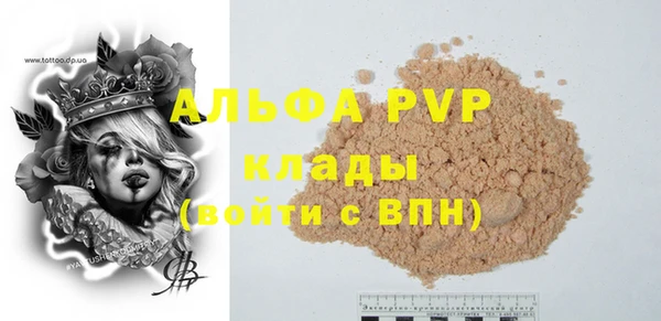 кокаин колумбия Заволжье