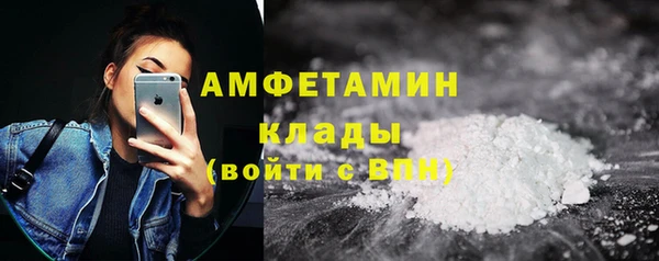 apvp Заволжск