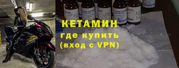 кокаин колумбия Заволжье