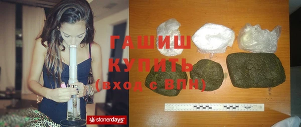 apvp Заволжск