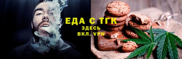 кокаин колумбия Заволжье