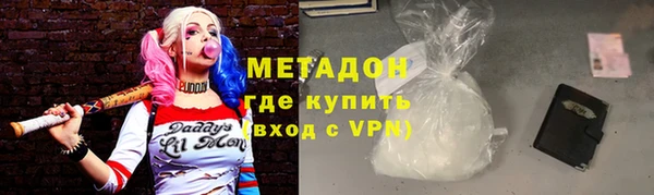 кокаин колумбия Заволжье