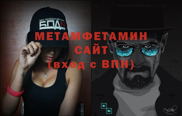 кокаин колумбия Заволжье