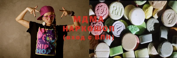 кокаин колумбия Заволжье