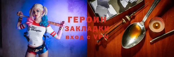 мдпв Заводоуковск