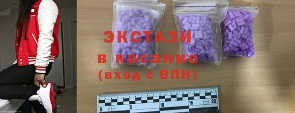 мдпв Заводоуковск