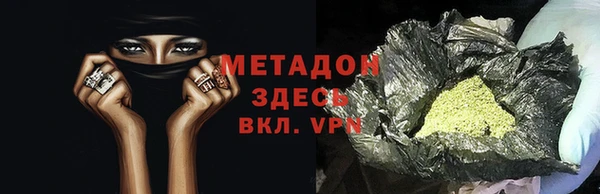 мдпв Заводоуковск
