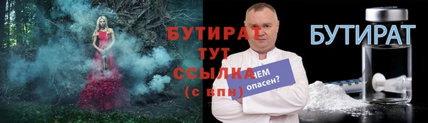 кокаин колумбия Заволжье