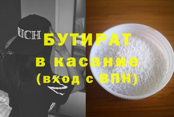 кокаин колумбия Заволжье