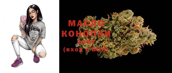 кокаин колумбия Заволжье