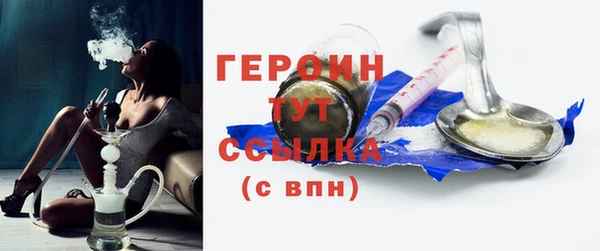 мдпв Заводоуковск