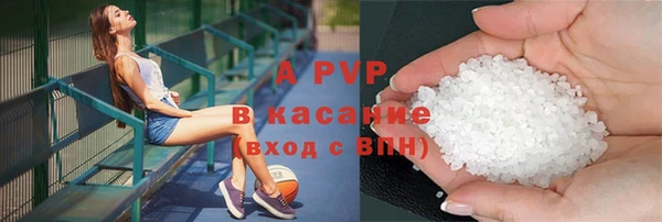 кокаин колумбия Заволжье