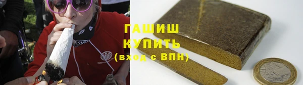 кокаин колумбия Заволжье