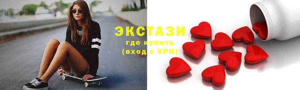 apvp Заволжск