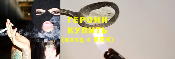 apvp Заволжск