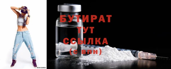 мдпв Заводоуковск