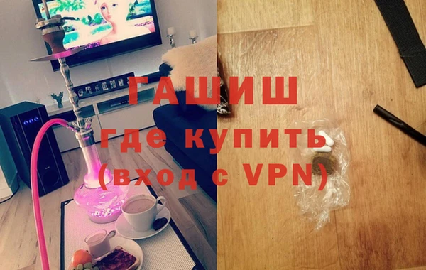 кокаин колумбия Заволжье