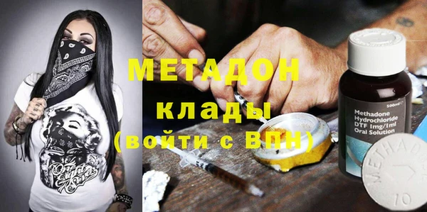 кокаин колумбия Заволжье