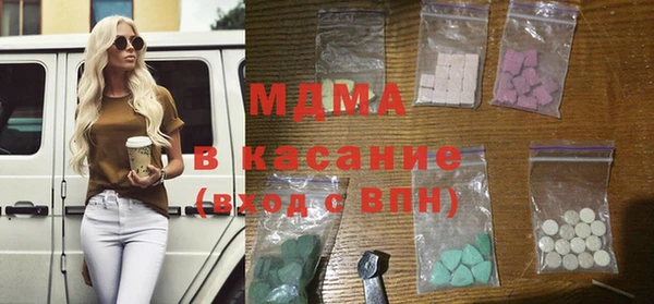кокаин колумбия Заволжье