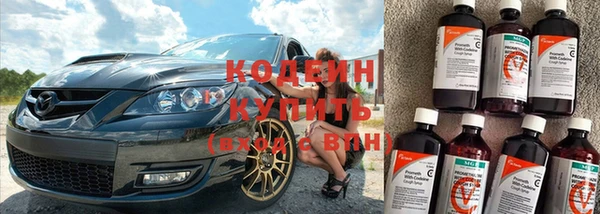 apvp Заволжск