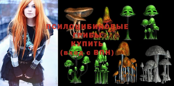 кокаин колумбия Заволжье