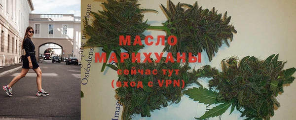apvp Заволжск