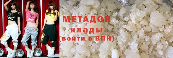 мдпв Заводоуковск