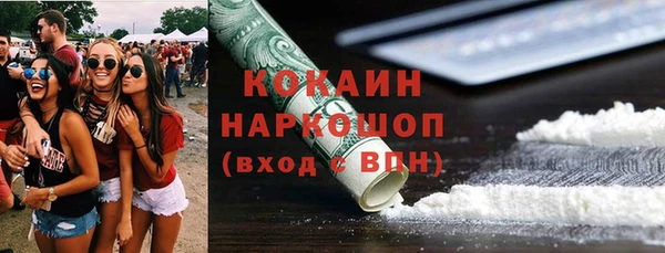 apvp Заволжск