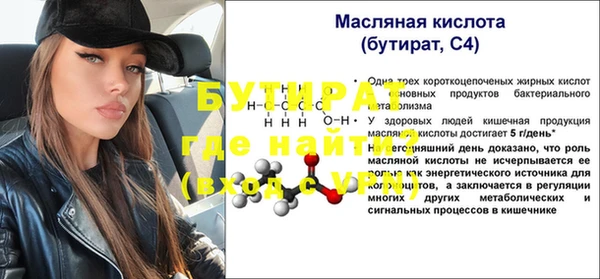 мдпв Заводоуковск