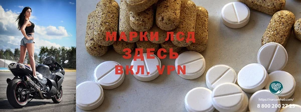 apvp Заволжск