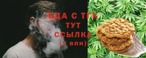 кокаин колумбия Заволжье