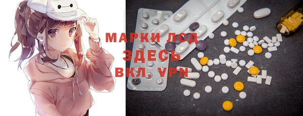 apvp Заволжск