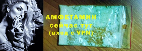 apvp Заволжск