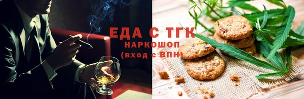 мдпв Заводоуковск