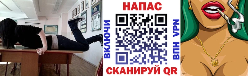 дарнет шоп  Евпатория  Бошки марихуана Amnesia 